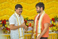 Boyapati Sreenu and Ram Pothineni Movie Launch